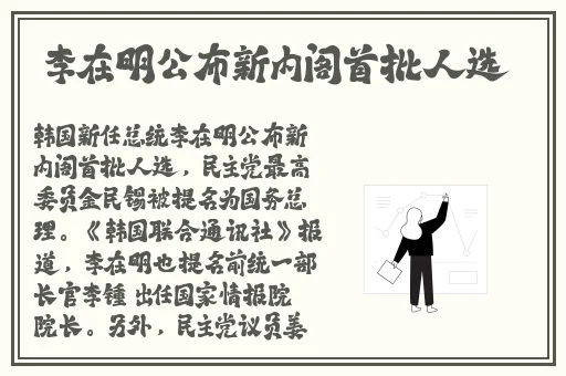47大但人文艺术作品